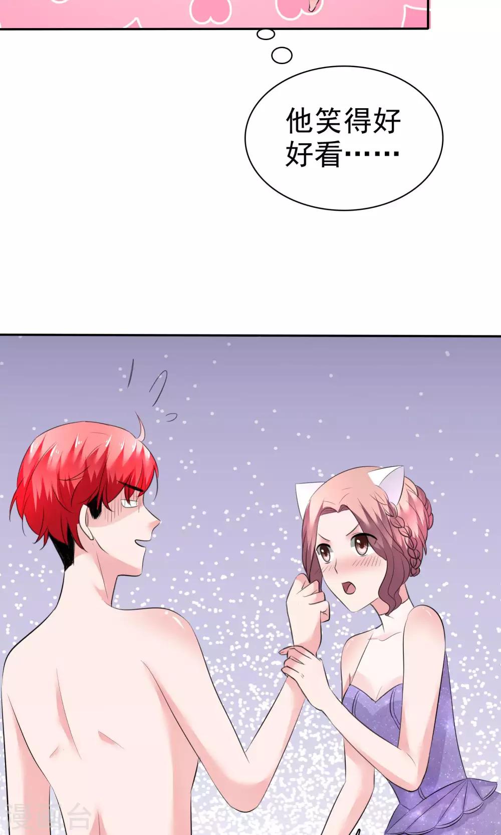 第 32 页