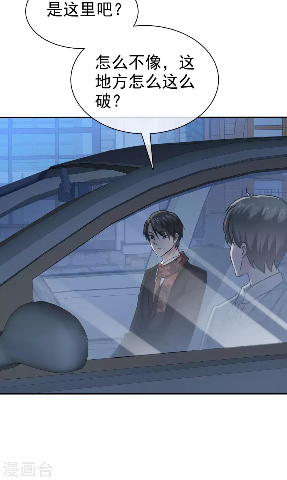 第 35 页
