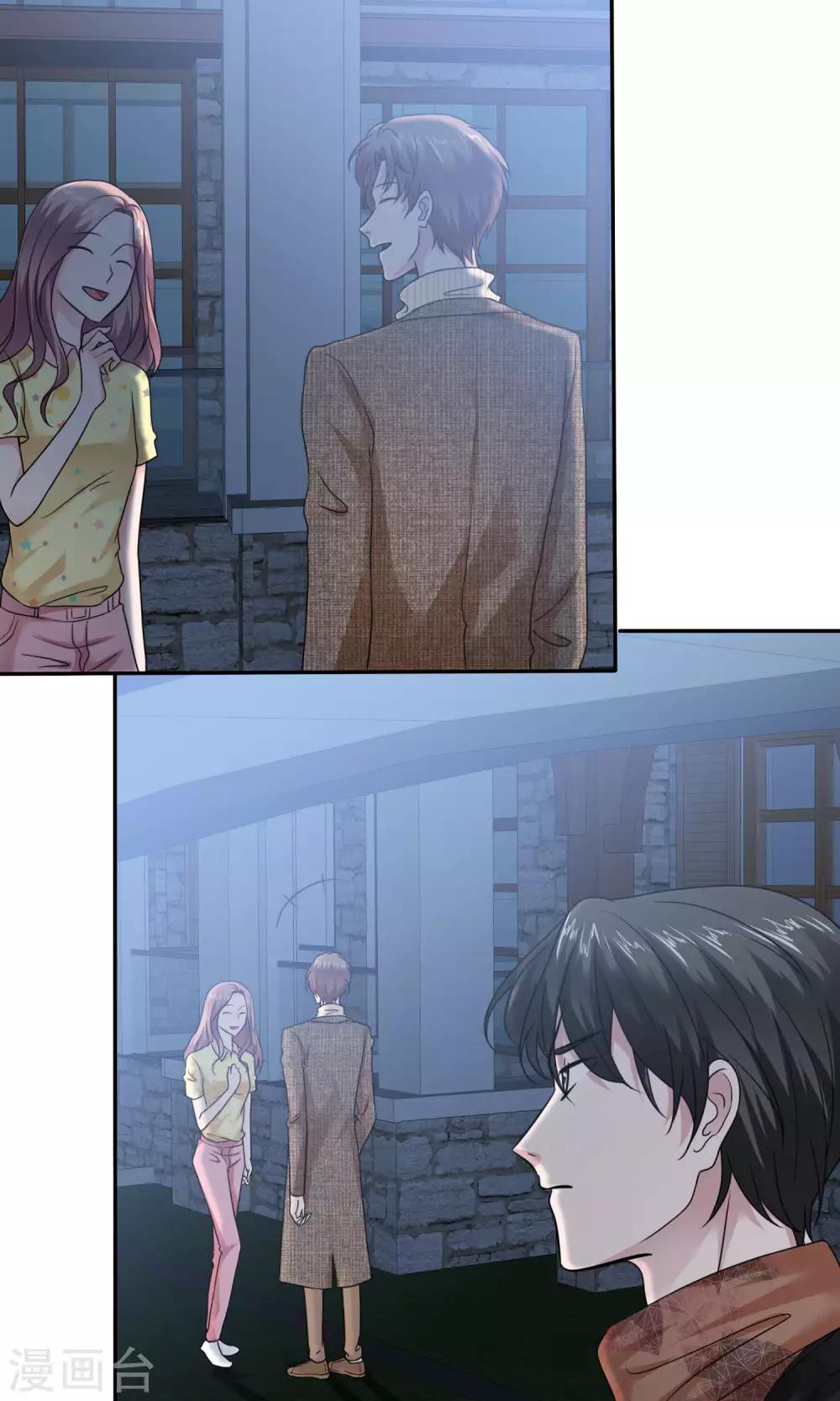 第 37 页