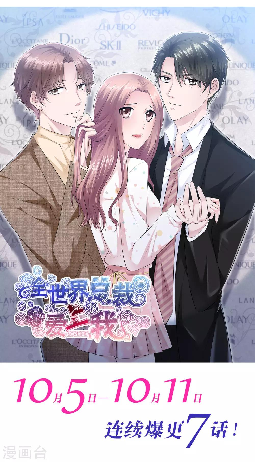 第 39 页