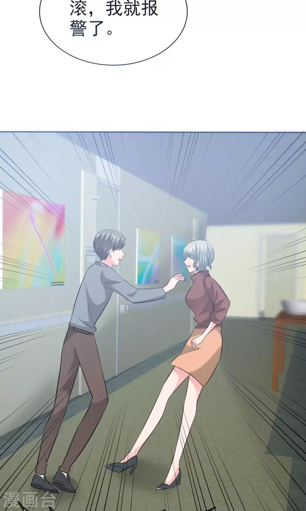第 32 页