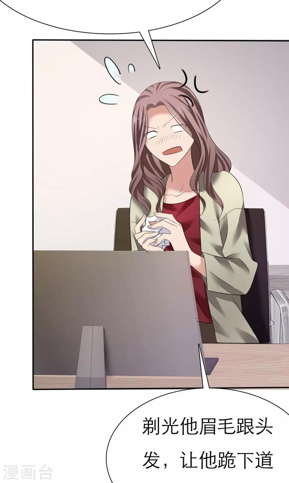 第 32 页
