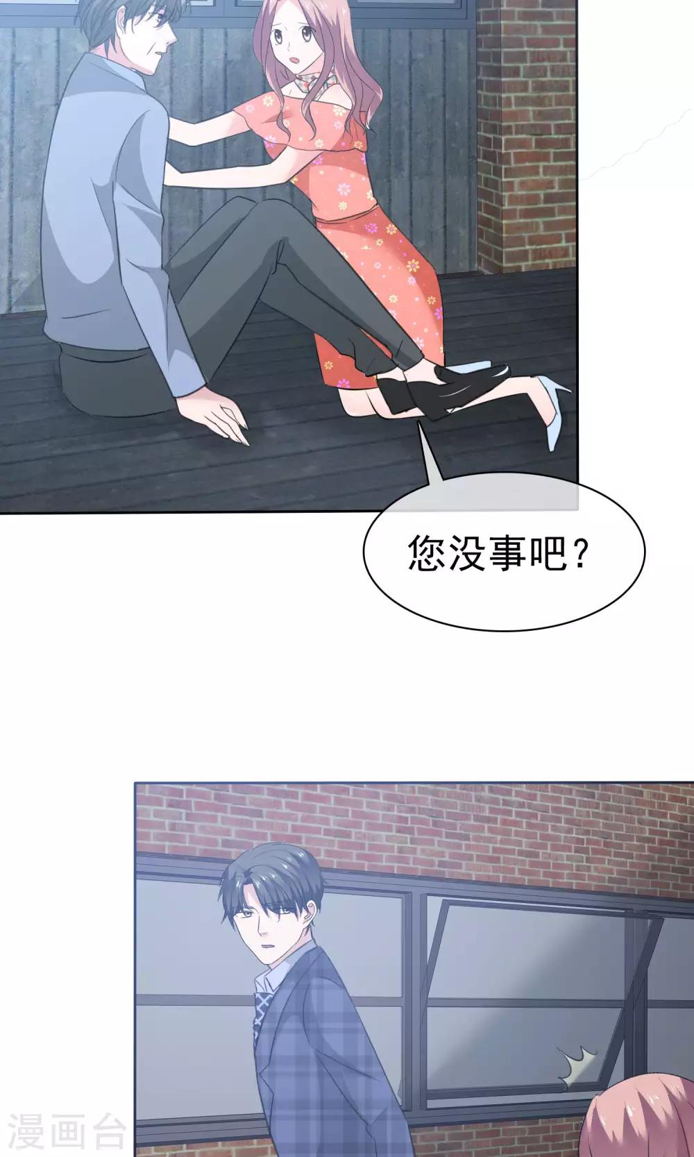第 32 页