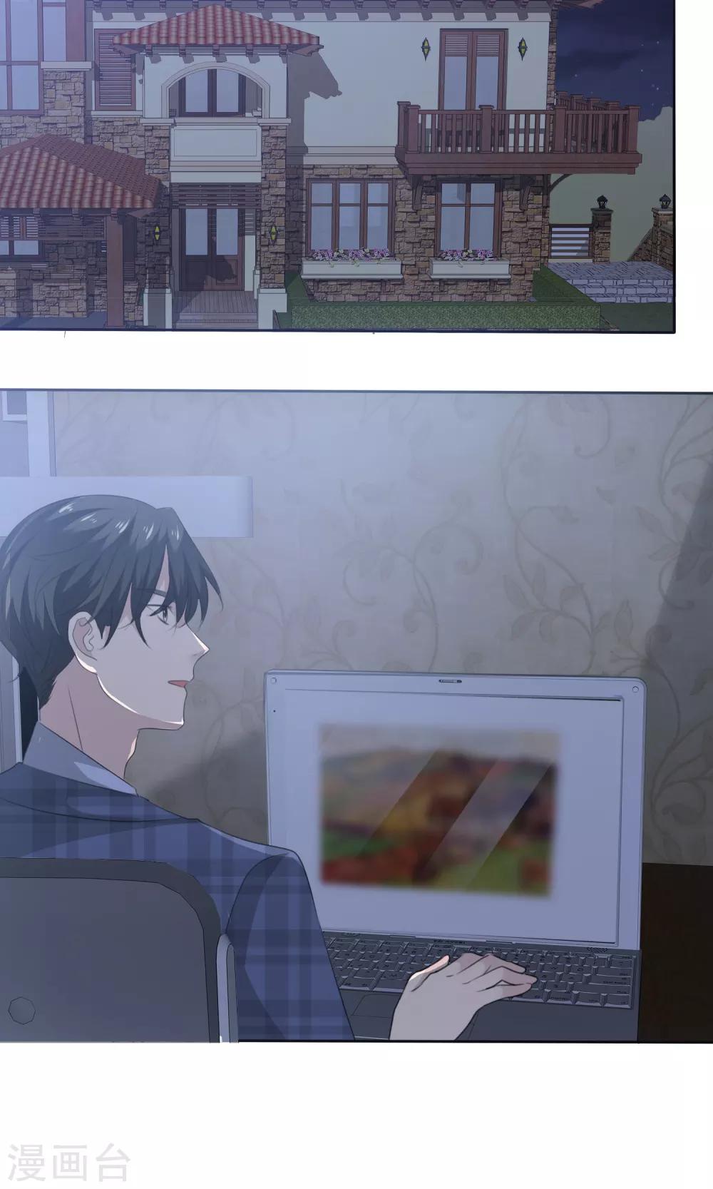 第 30 页