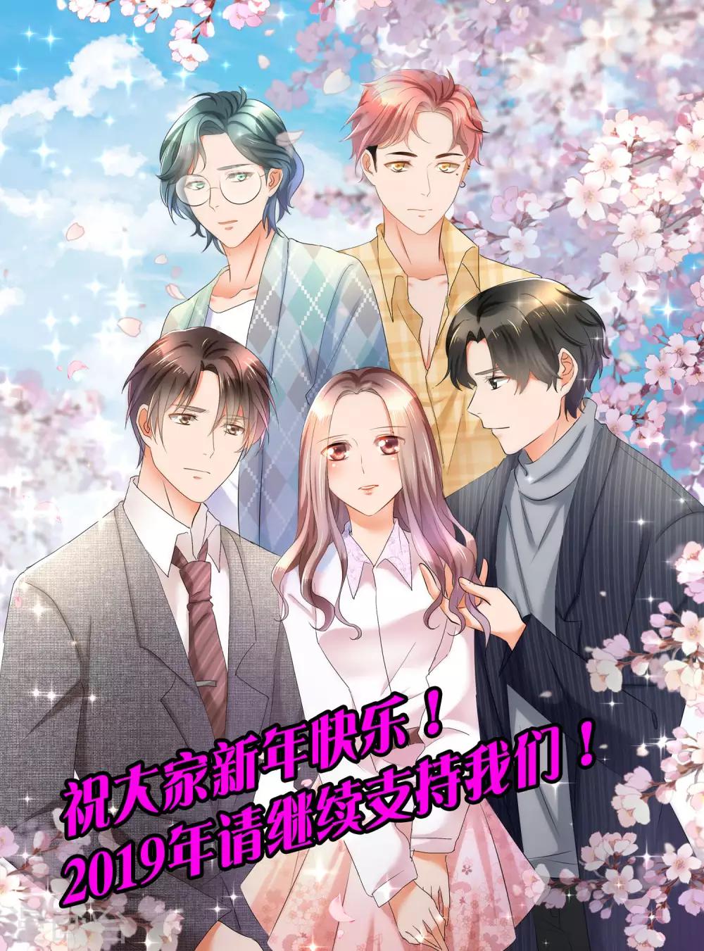 第 30 页