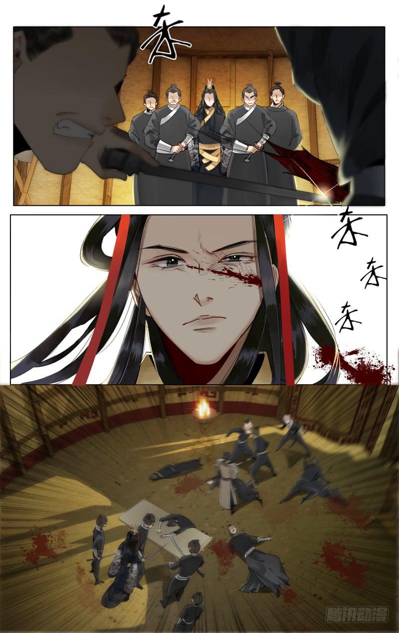 第 5 页