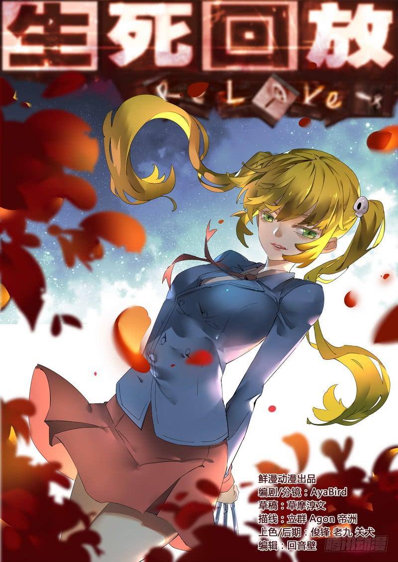 第 1 页