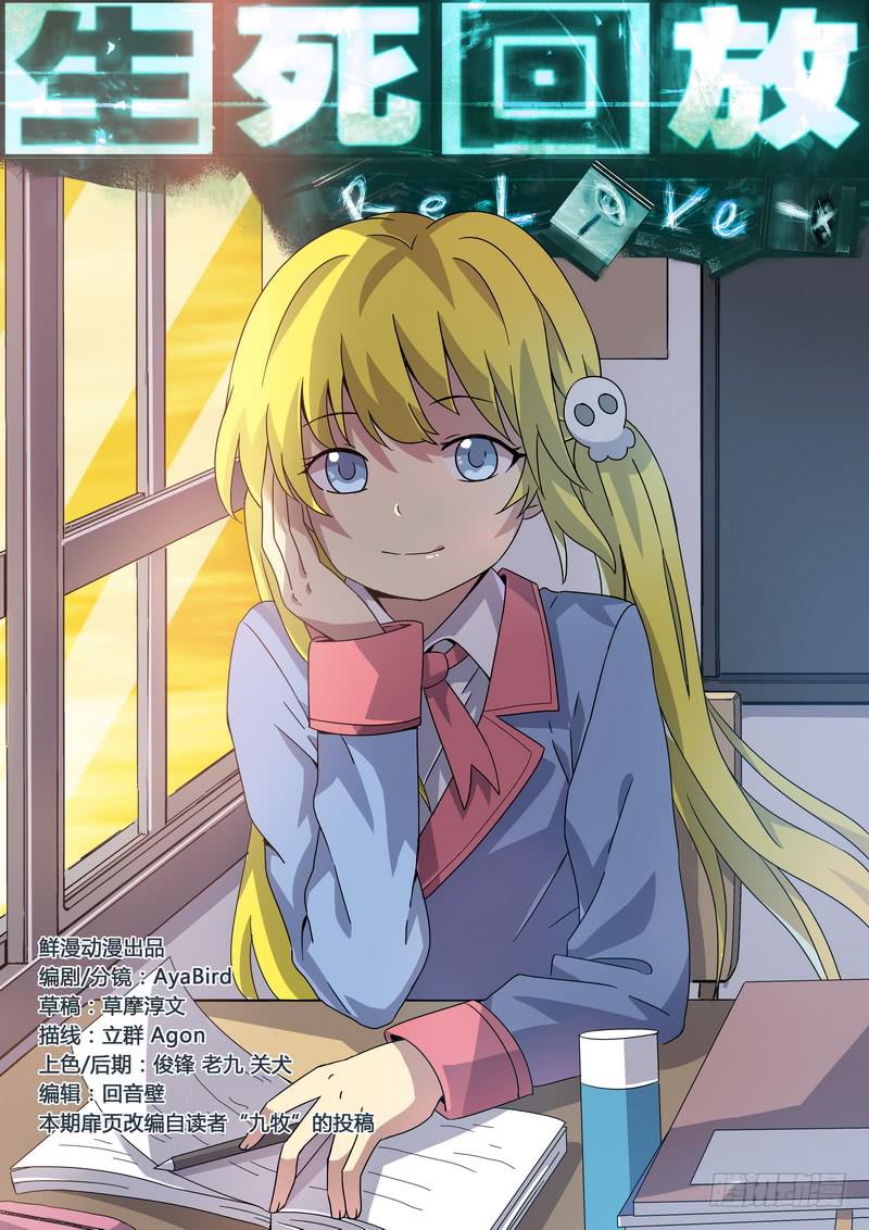 第 1 页