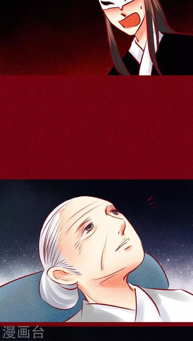第 35 页