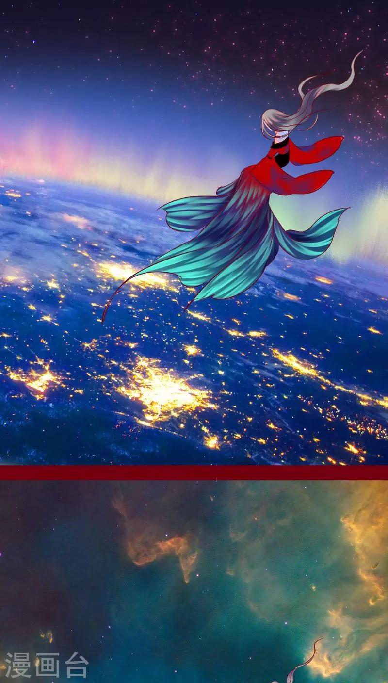 第 54 页