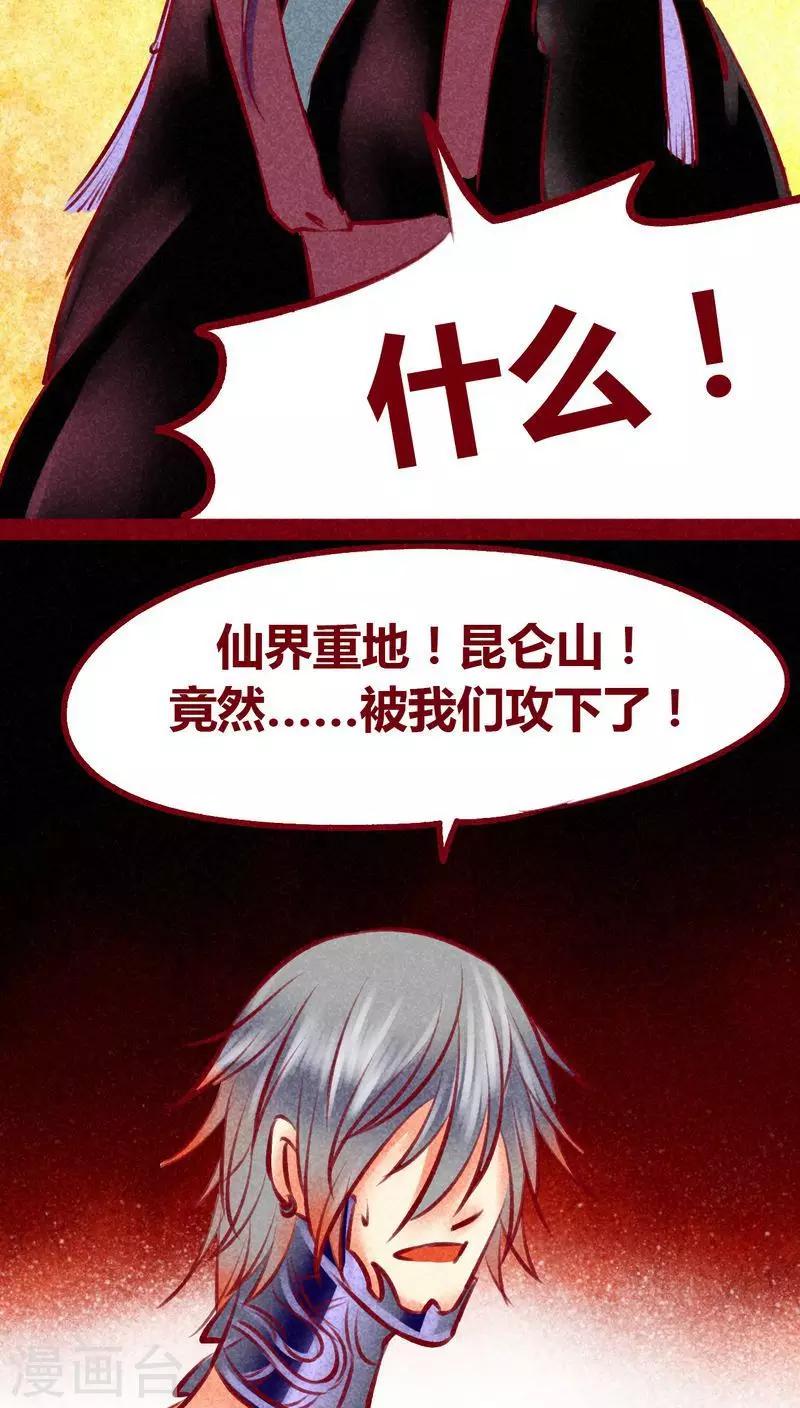 第 32 页