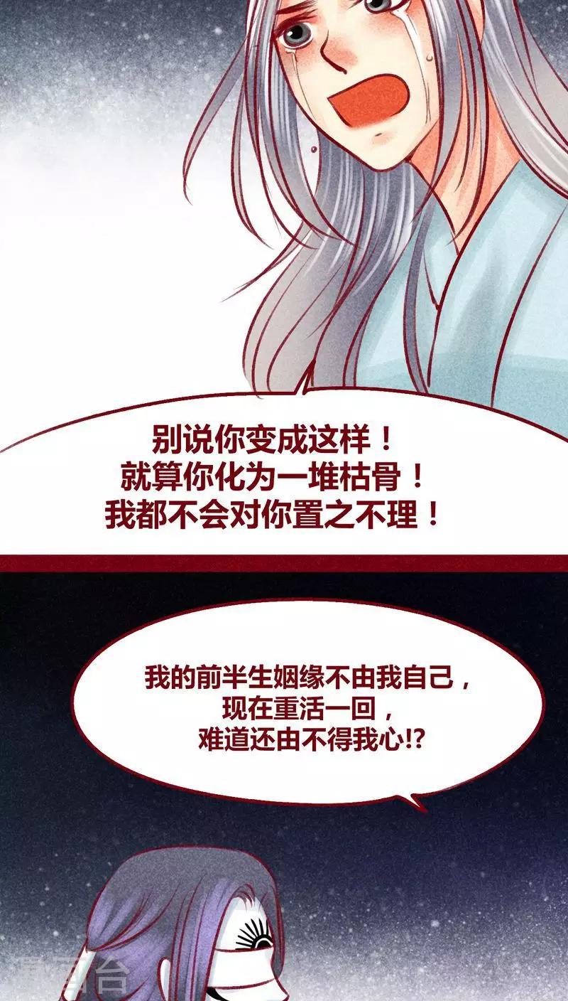 第 52 页