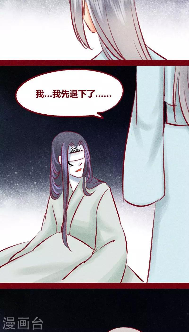 第 57 页