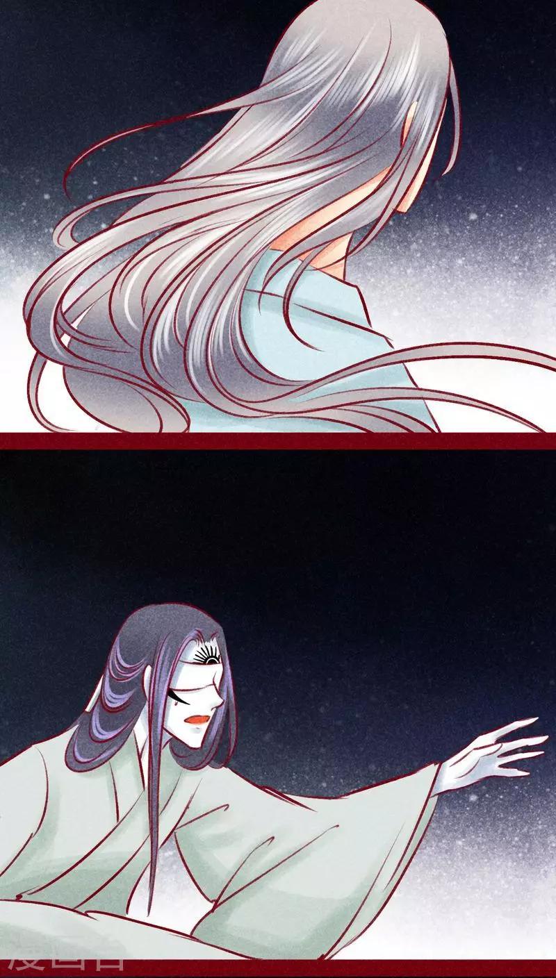 第 58 页