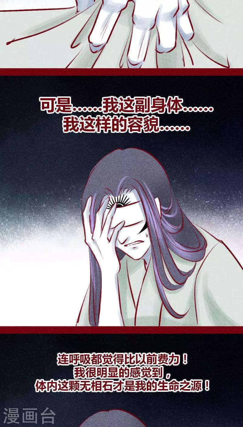 第 62 页