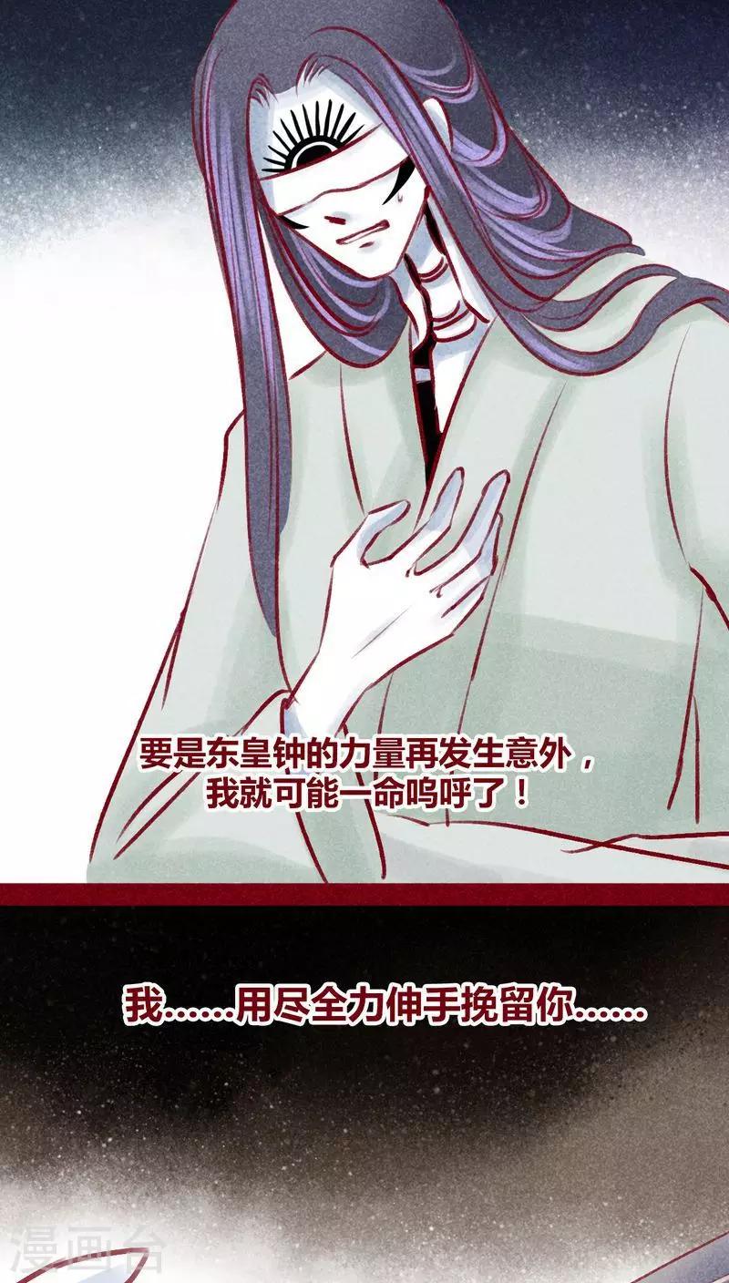 第 63 页
