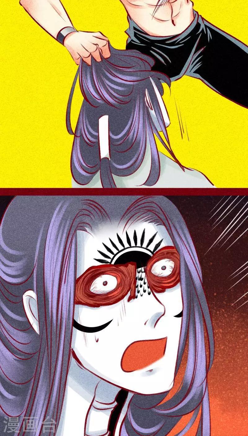 第 33 页