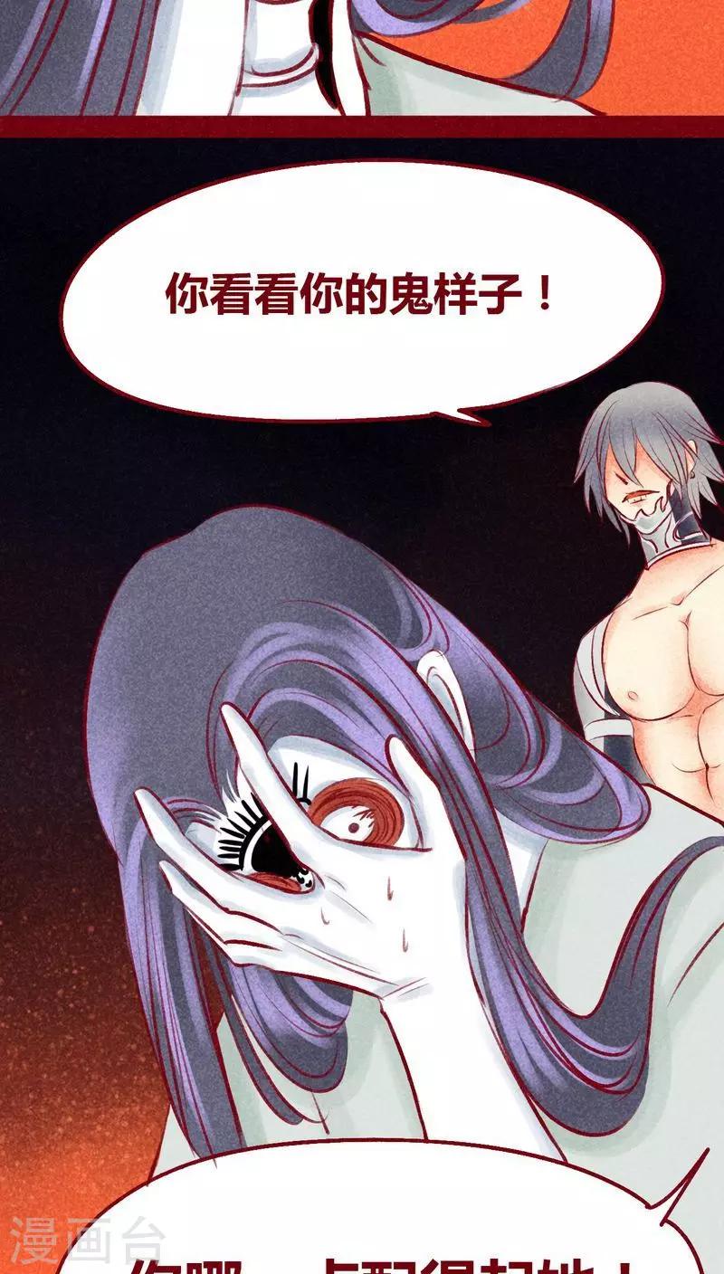第 34 页
