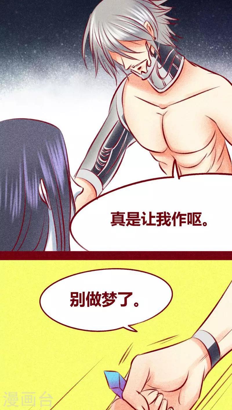 第 46 页