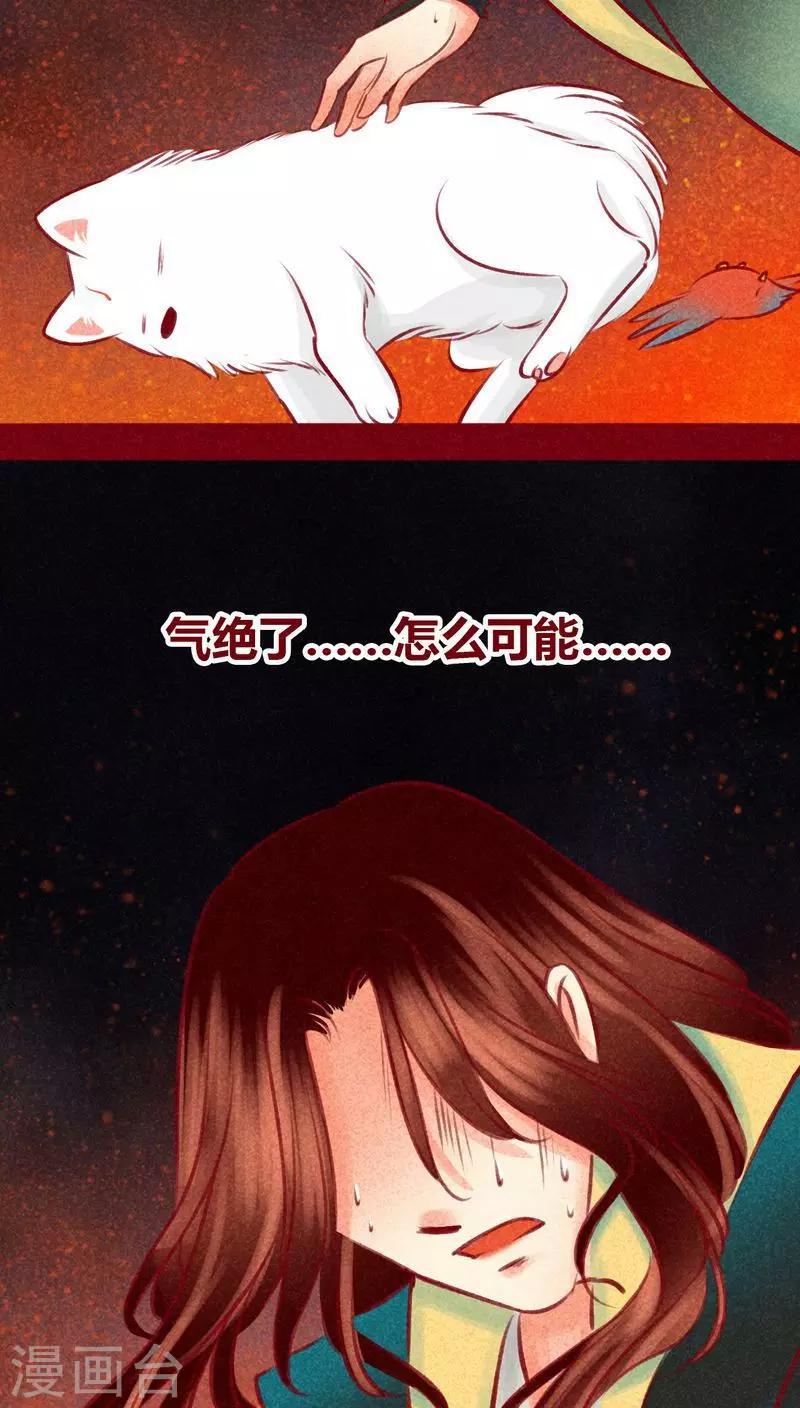 第 38 页