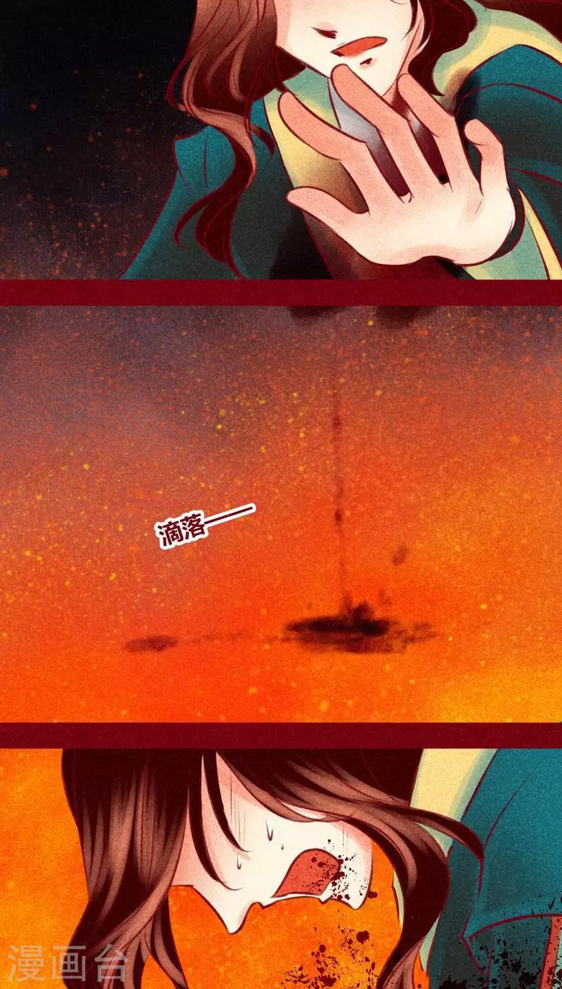 第 41 页