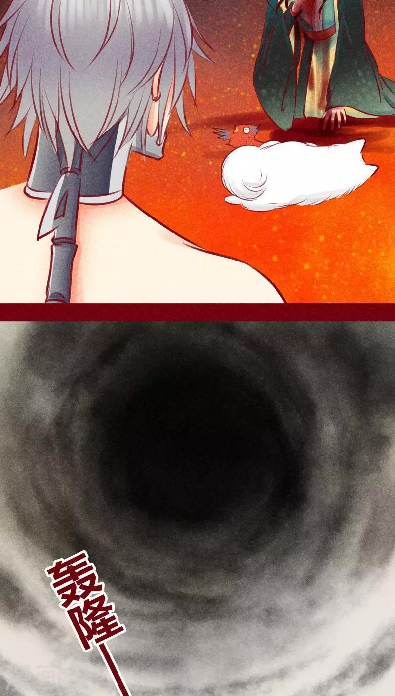 第 45 页