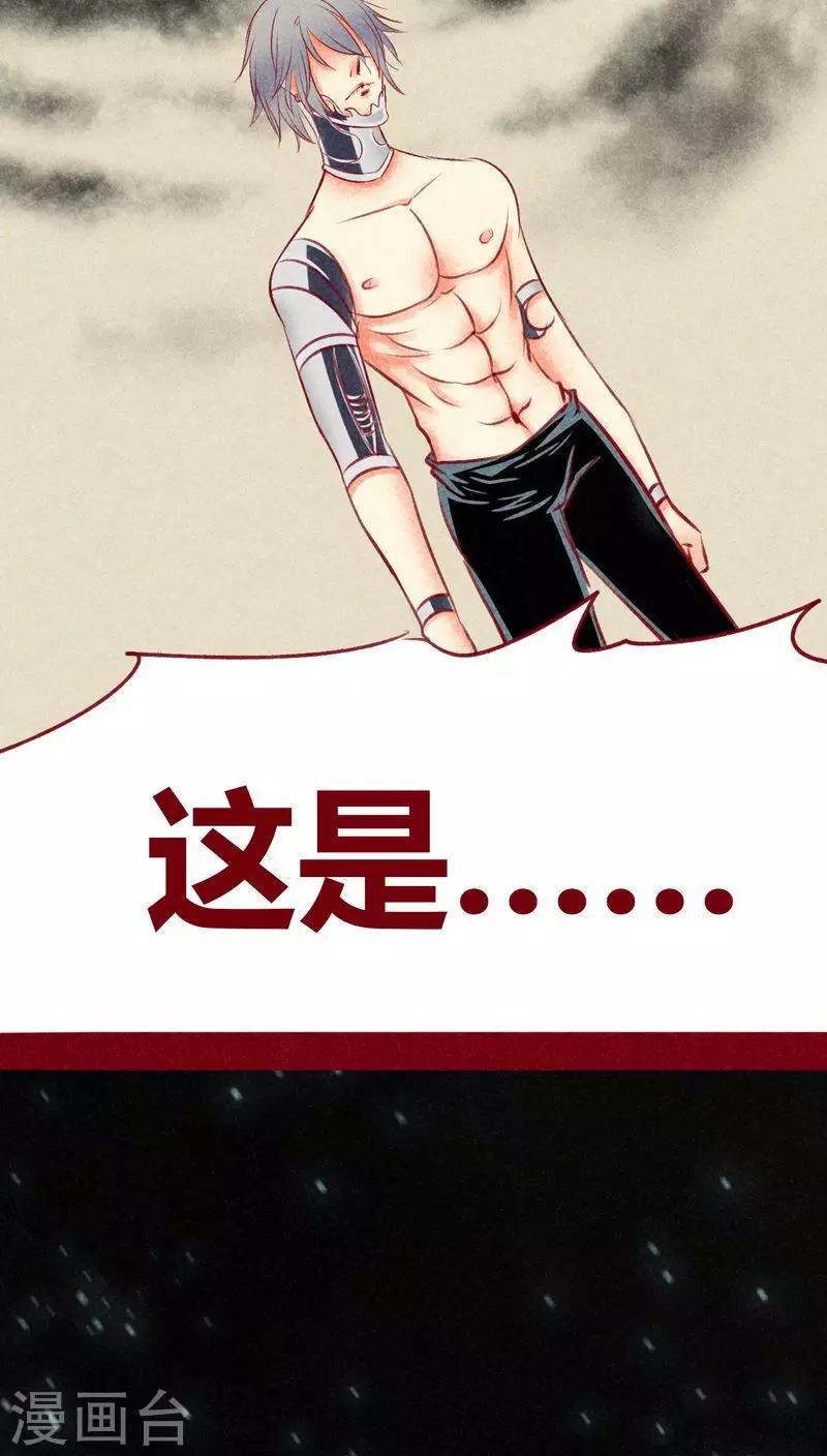 第 47 页
