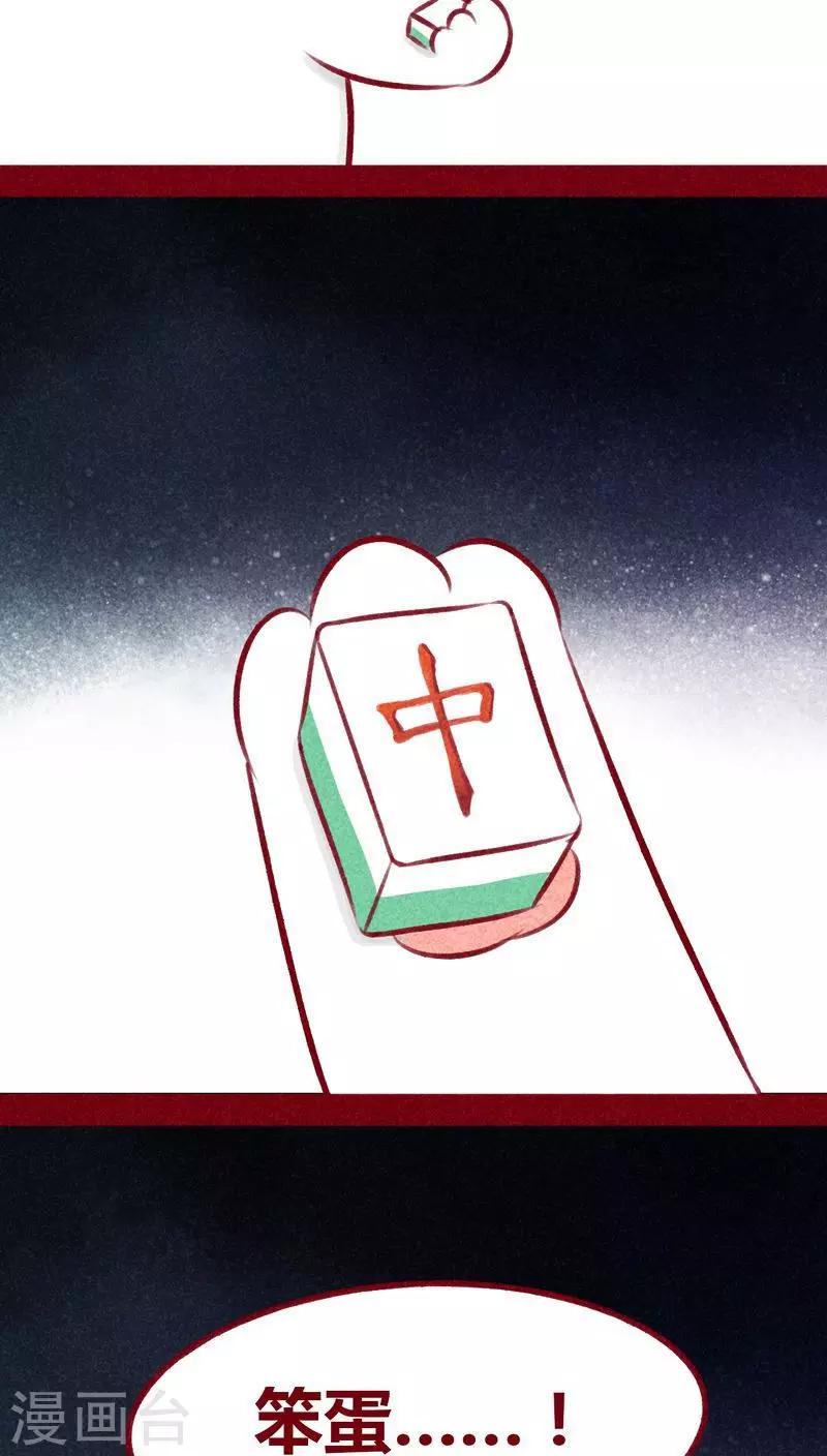 第 42 页