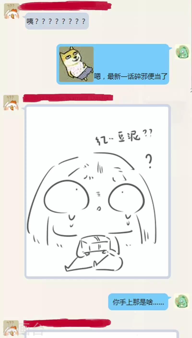 第 45 页