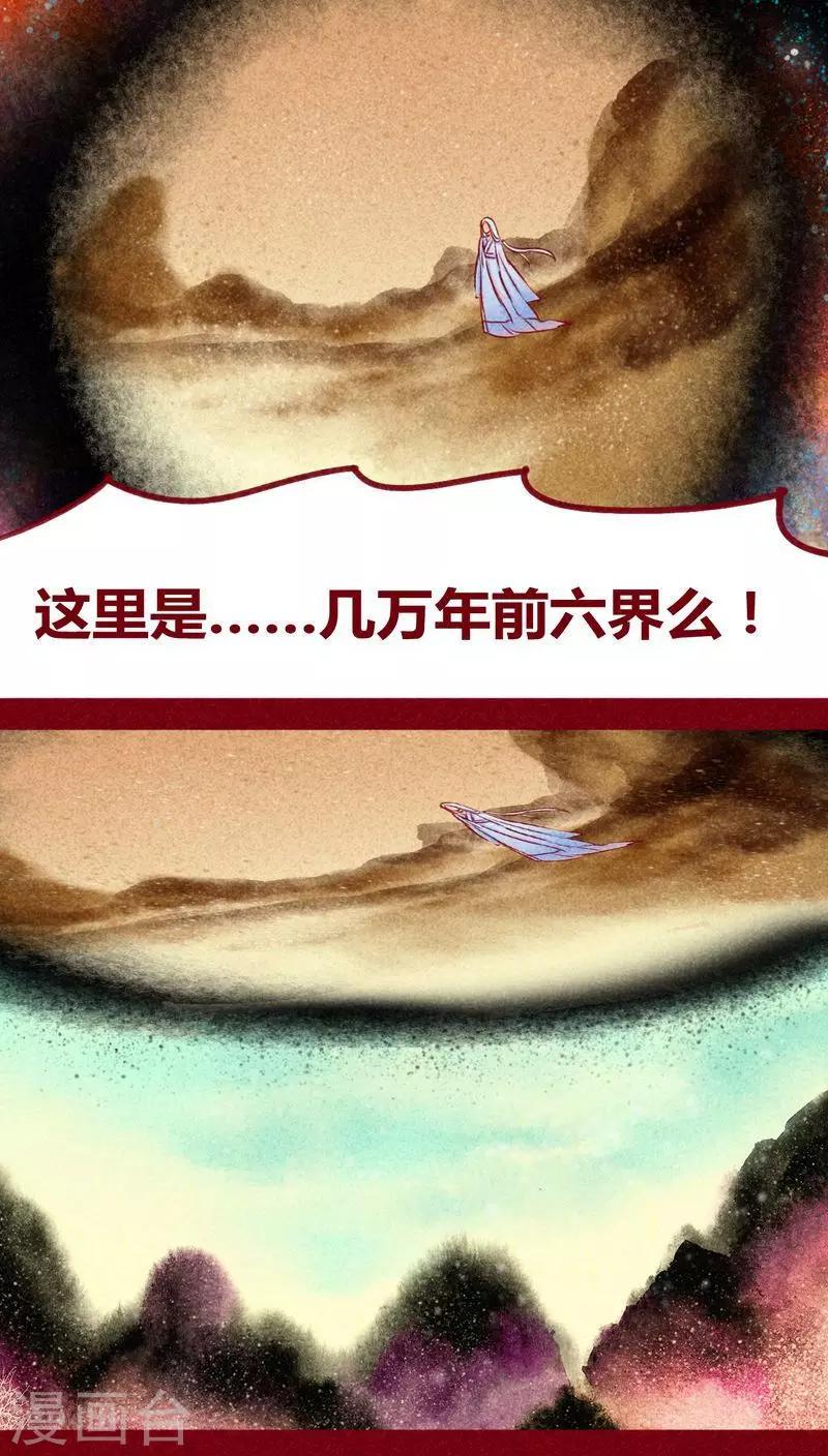 第 47 页