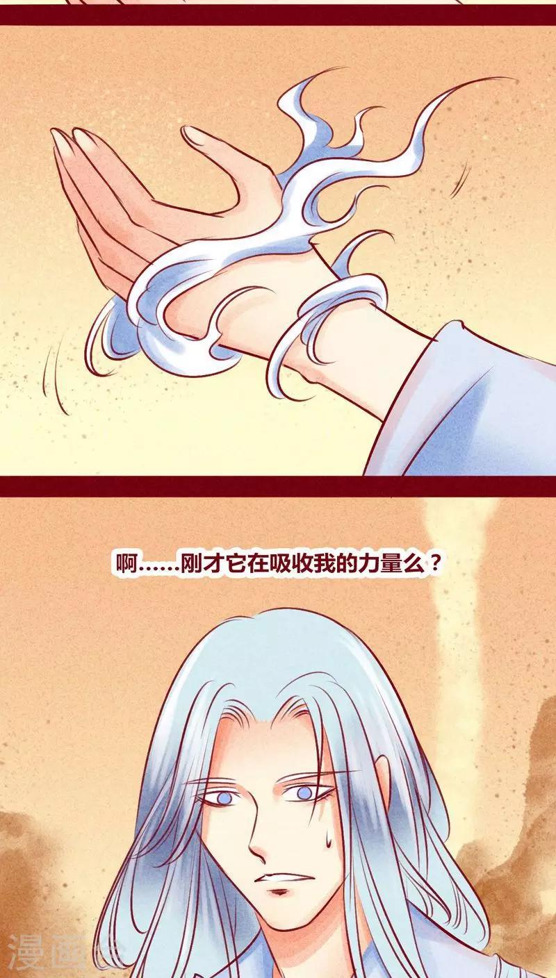 第 51 页