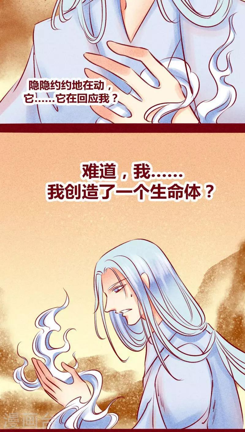 第 52 页