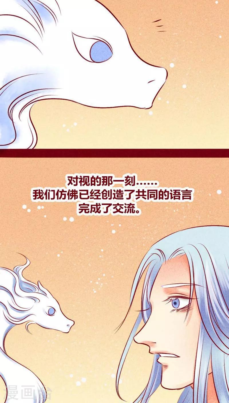 第 56 页