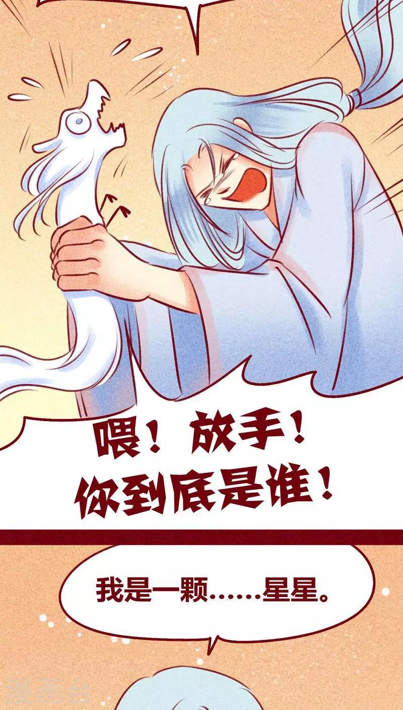 第 60 页