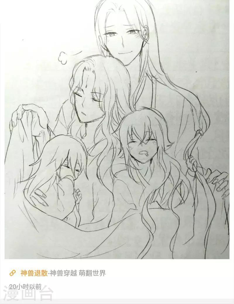 第 45 页