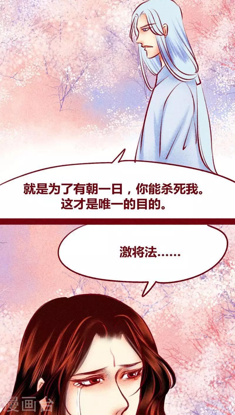 第 52 页