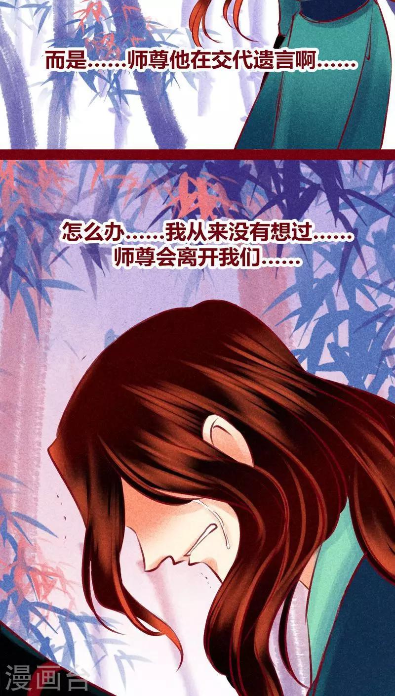 第 58 页