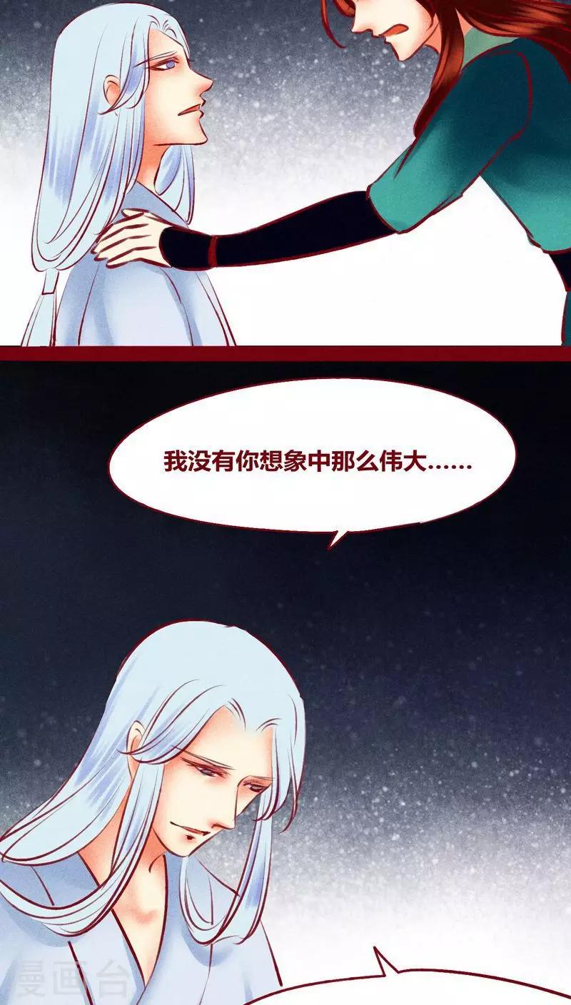 第 75 页