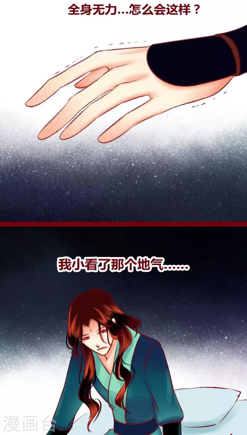 第 44 页