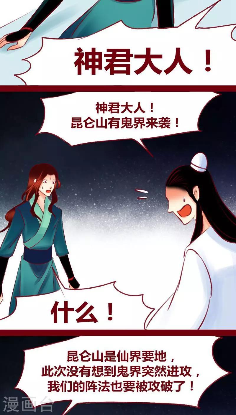 第 45 页