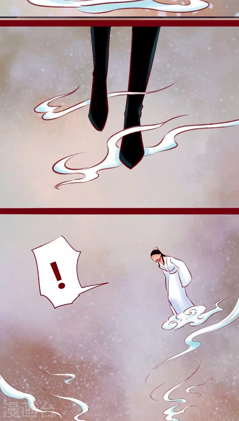 第 51 页