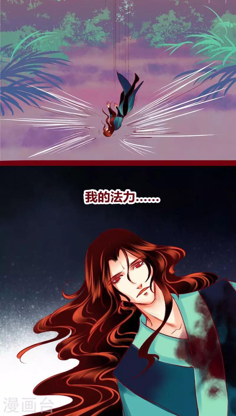 第 53 页