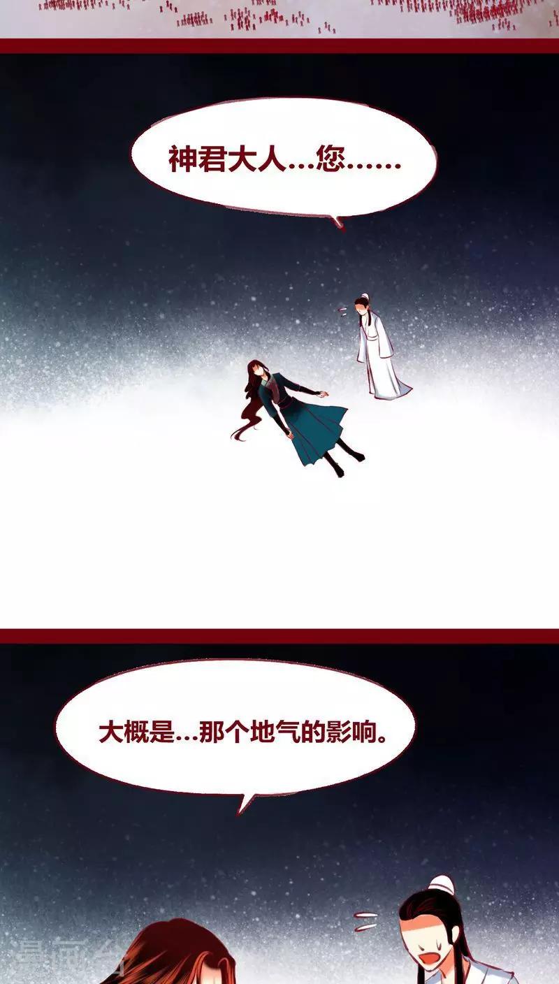 第 55 页