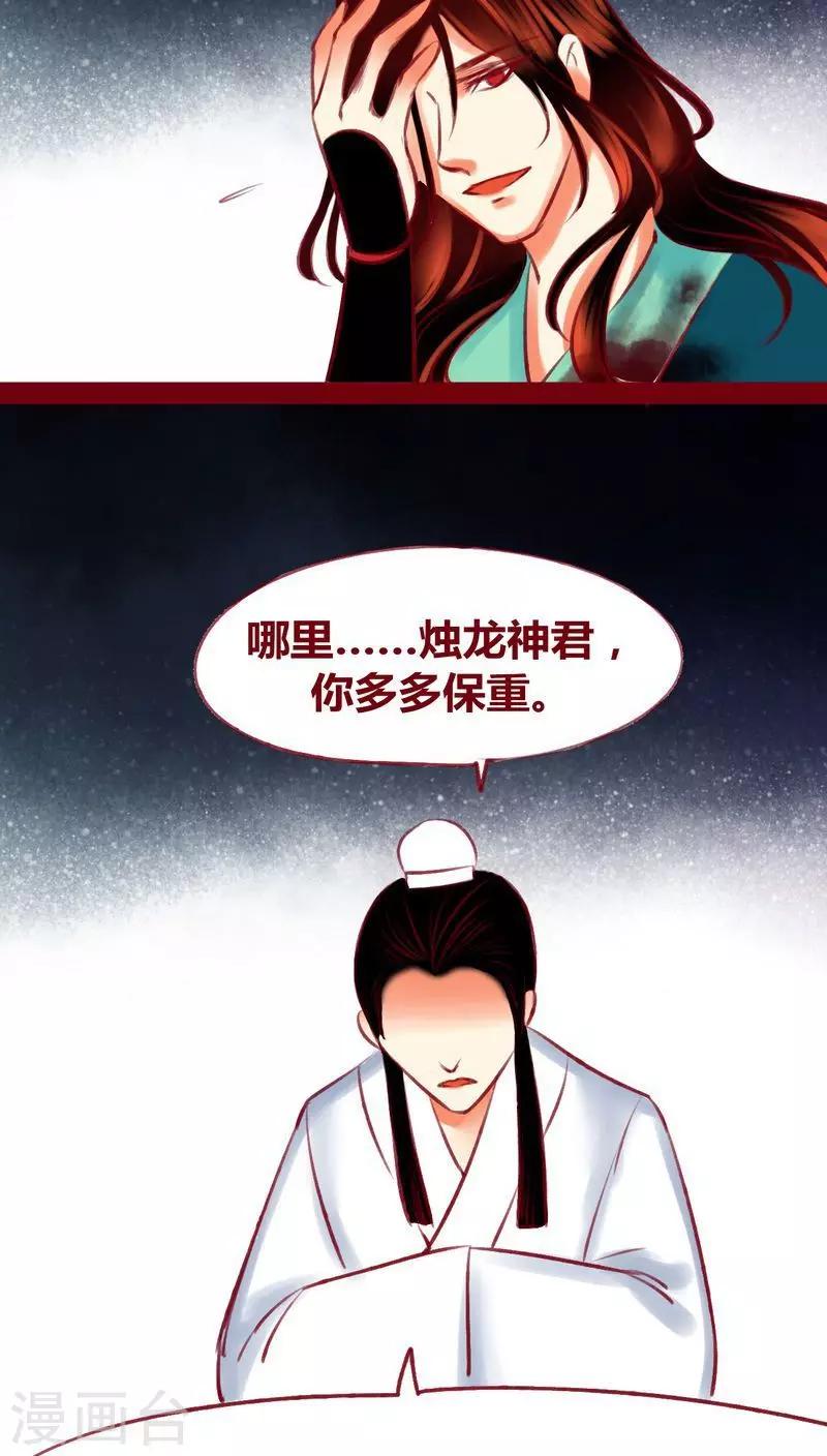 第 57 页