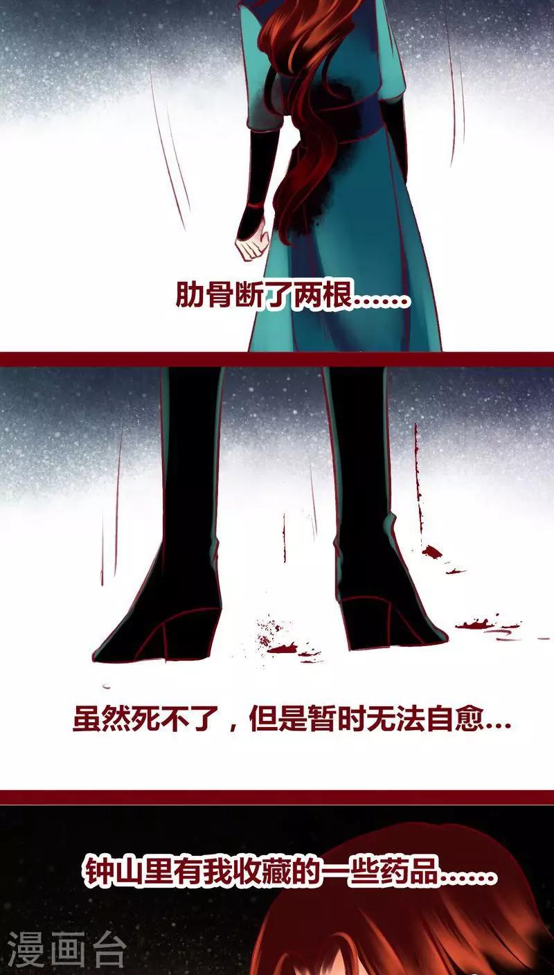 第 59 页