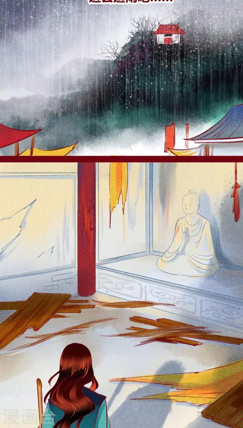 第 65 页