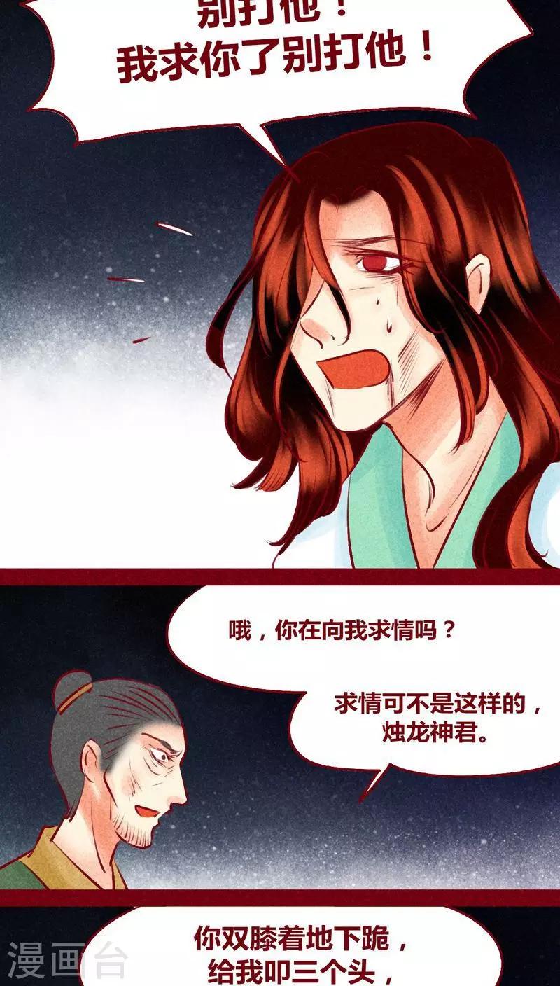 第 45 页