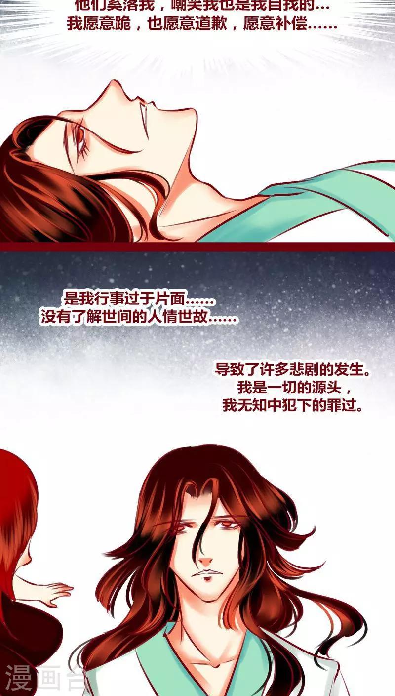 第 65 页