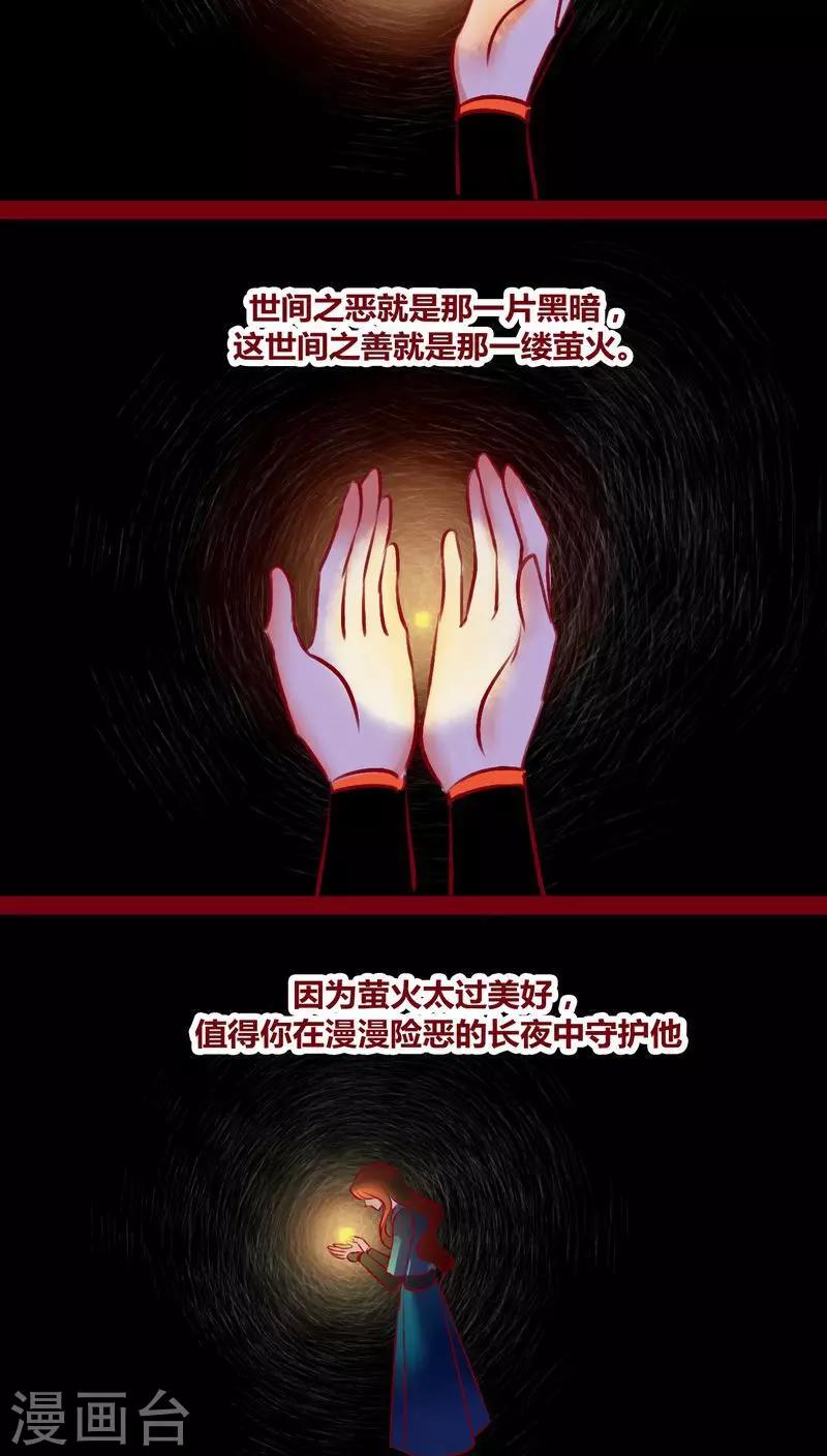 第 69 页
