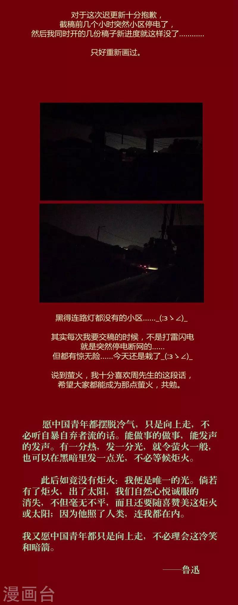 第 72 页